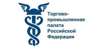 тпп