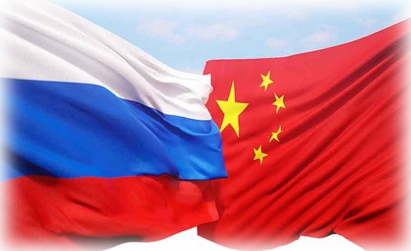 Экономика России готова прицепиться к пекинскому локомотиву