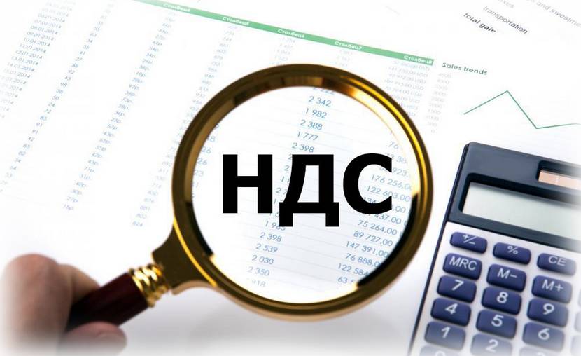 Рестораторы отреагировали на отмену НДС